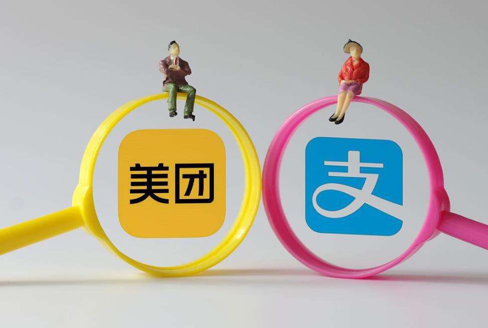 抖音美团月付额度怎么提现？几种商家常见套路！小心风控 